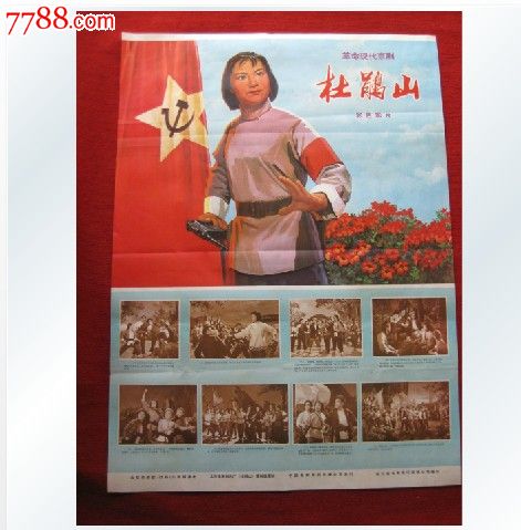 办理假贝林顿学院文凭毕业证